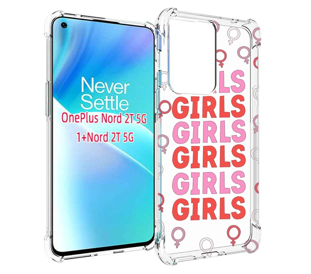 

Чехол MyPads девушки!!! женский для OnePlus Nord 2T, Прозрачный, Tocco