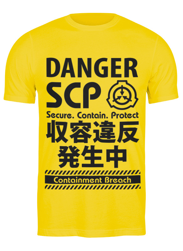 

Футболка мужская Printio Scp foundation желтая S, Желтый, Scp foundation