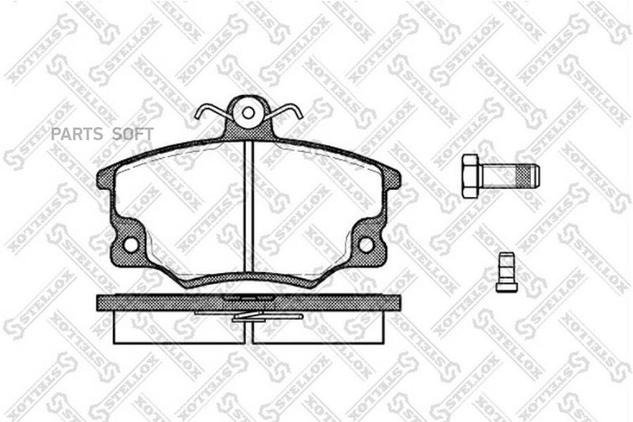 

Тормозные колодки Stellox 157004SX