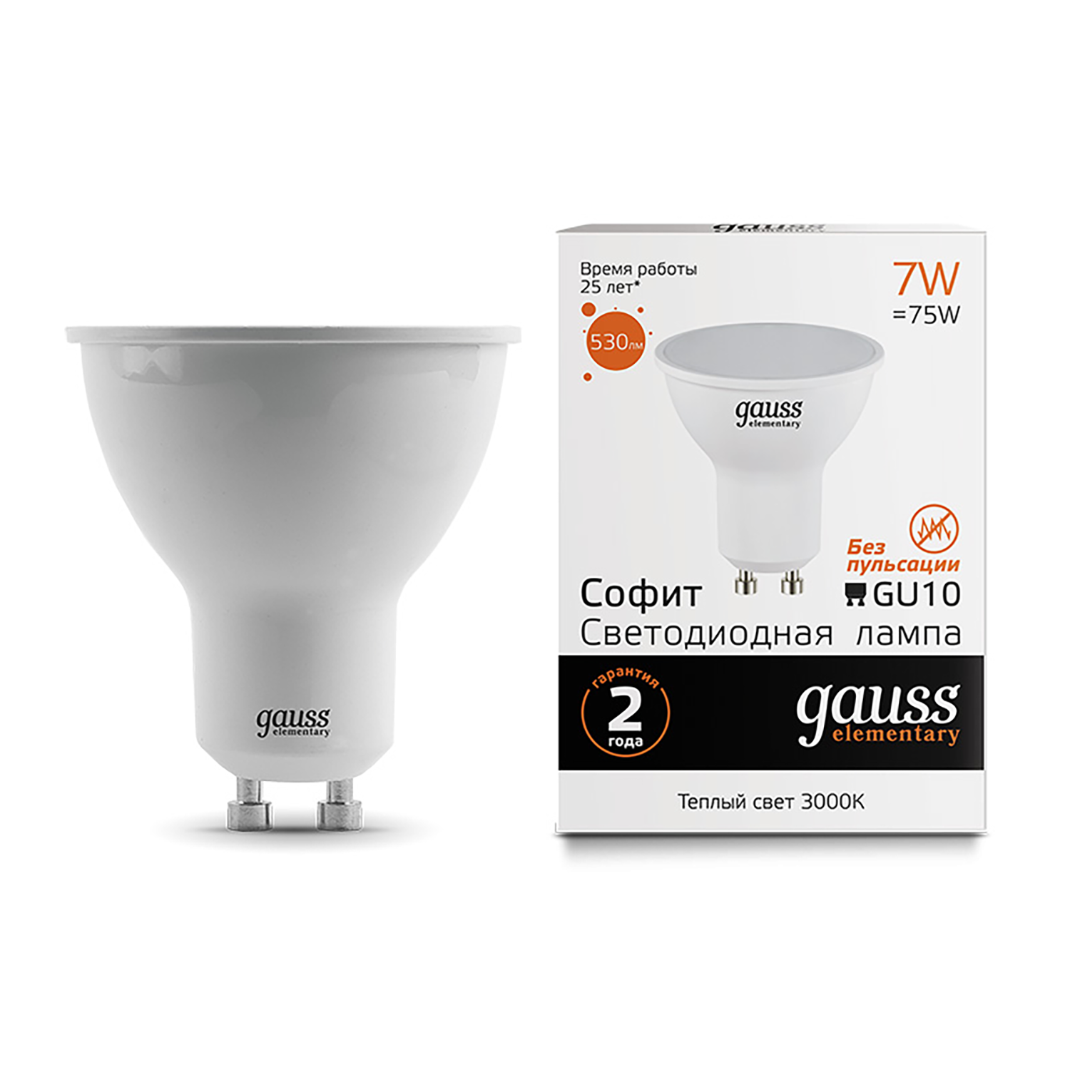 

Лампа светодиодная Gauss Elementary MR16-7W-530lm-3000К-GU10, Elementary MR16 GU10