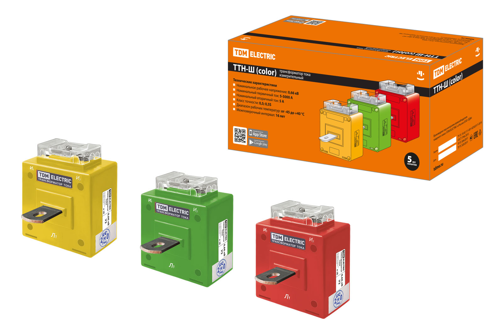 

Трансформатор тока измерительный ТТН-Ш 50/5- 5VA/0,5-Р (3 шт., color) TDM SQ1101-1201