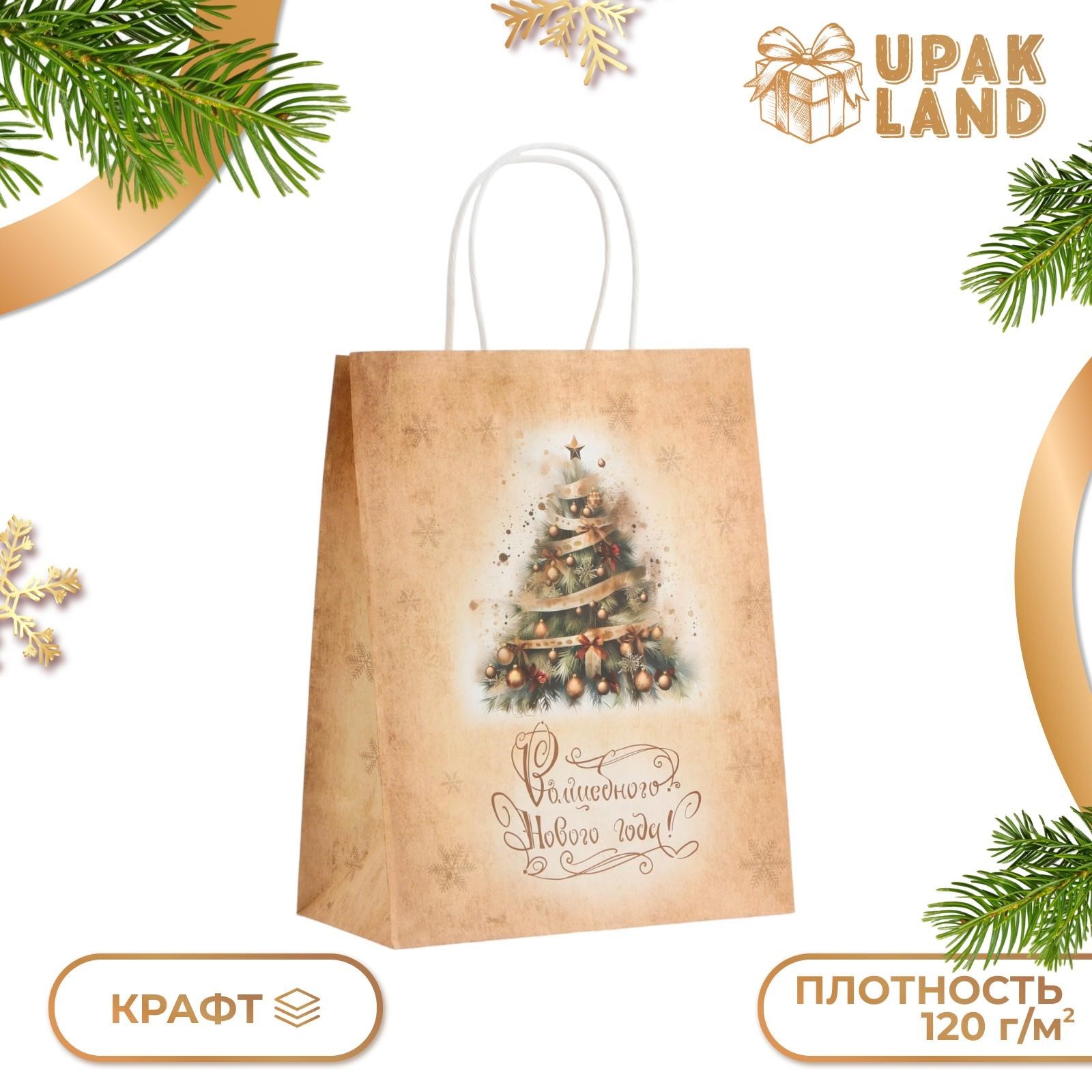 

Подарочный пакет UPAK LAND бумажный Ёлка 27 х 21 х 11 см