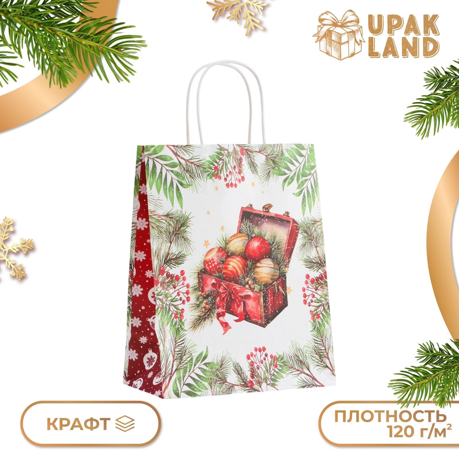 

Пакет подарочный UPAK LAND Подарки в Новый Год бумажный 27 х 21 х 11 см, 1 уп