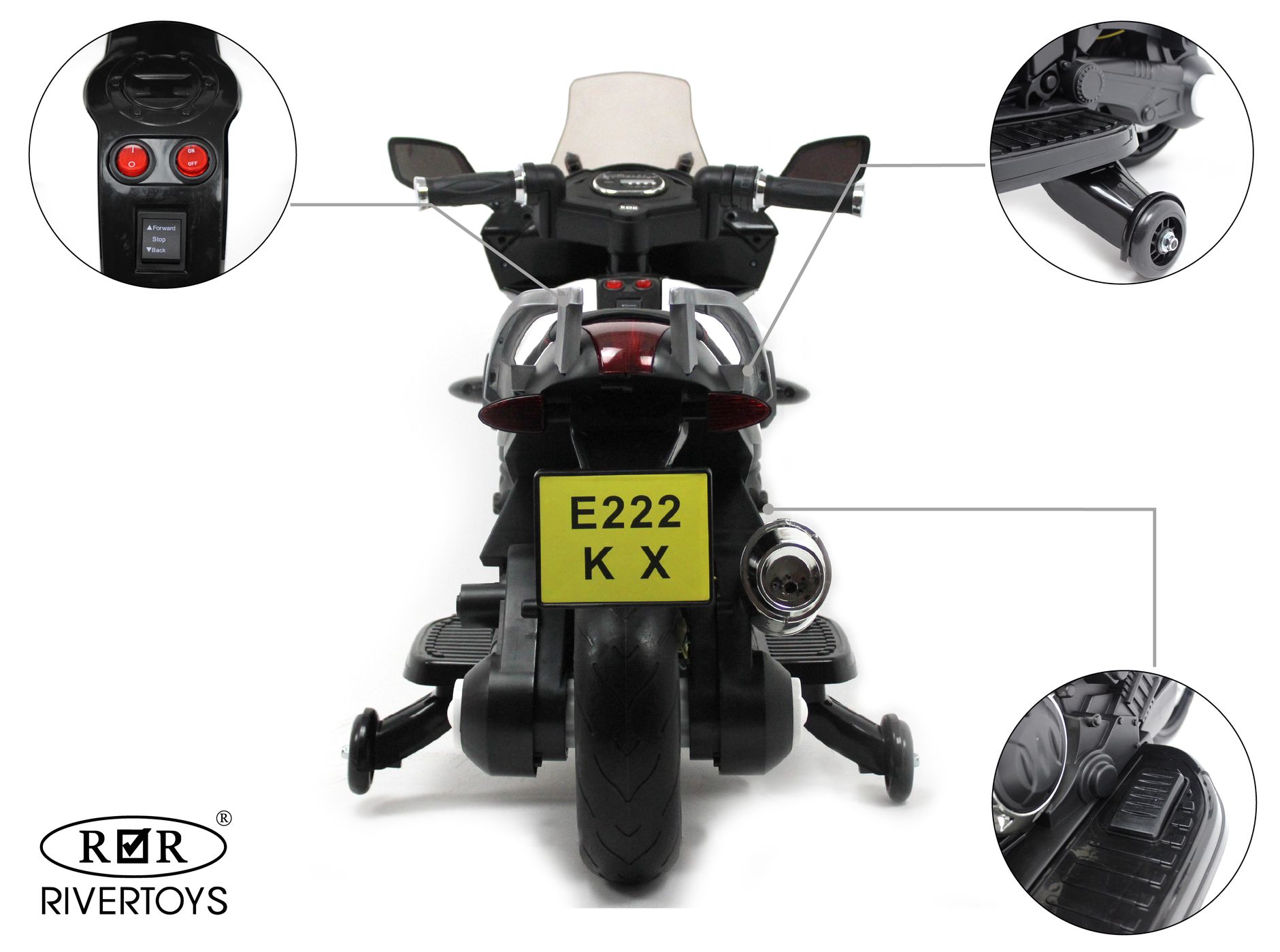 

Детский электромотоцикл E222KX белый