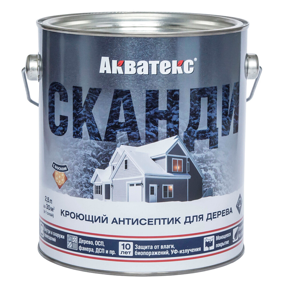 

Антисептик Акватекс Сканди топленое молоко 2,5 л, Бежевый