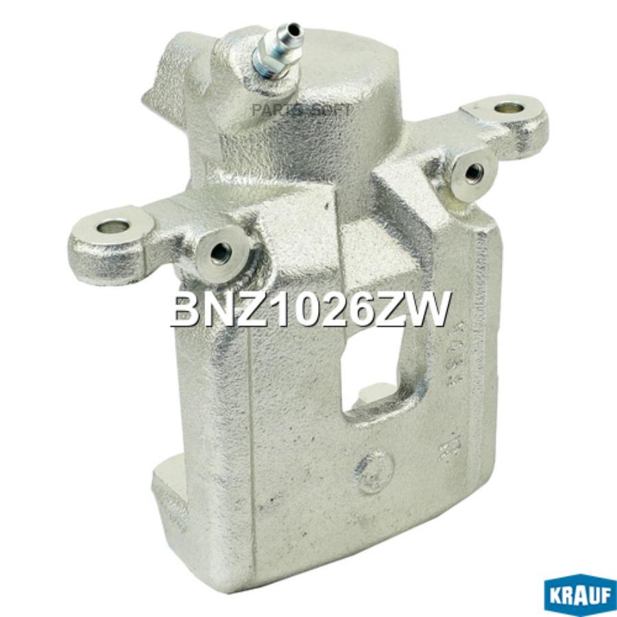 

Суппорт Тормозной Krauf BNZ1026ZW