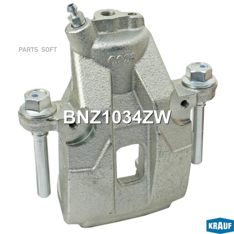 

Суппорт Тормозной Krauf BNZ1034ZW
