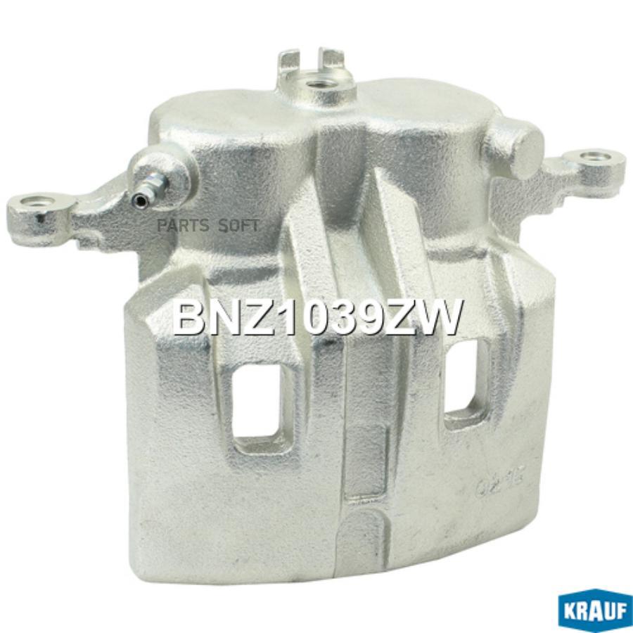 

Суппорт Тормозной Krauf BNZ1039ZW