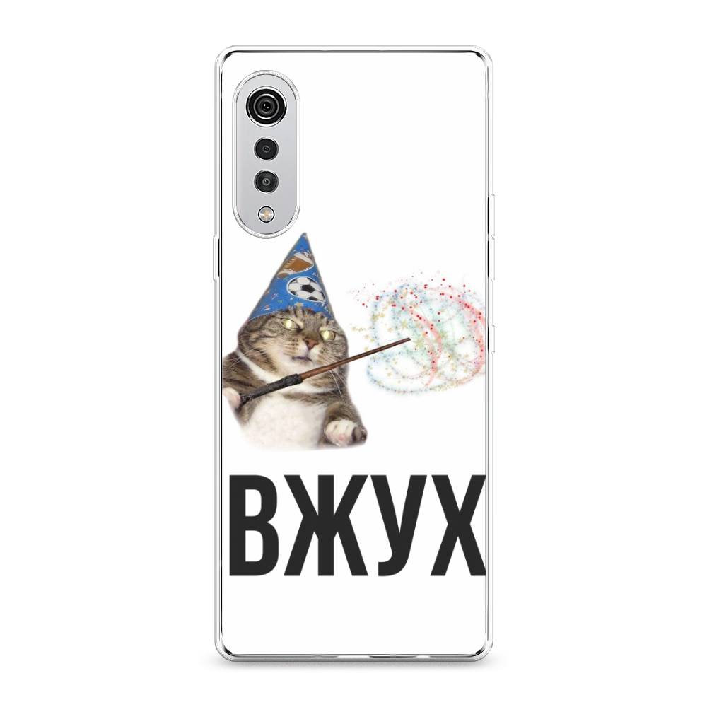 

Чехол Awog на LG Velvet 4G/5G "Вжух 2", 84450-9