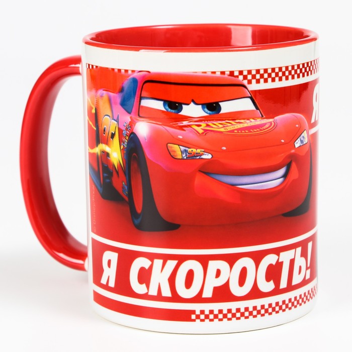 

Disney сублимация "Я-скорость", Тачки 350 мл