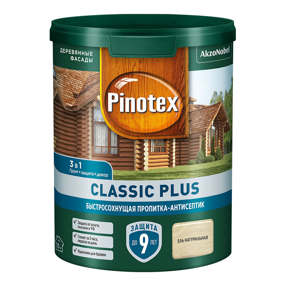 Антисептик Pinotex Classic Plus ель натуральная 0,9 л