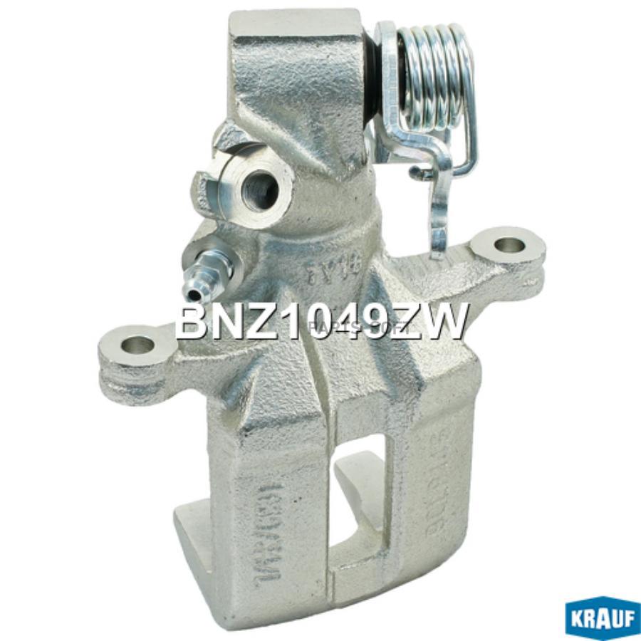 

Суппорт Тормозной Krauf BNZ1049ZW