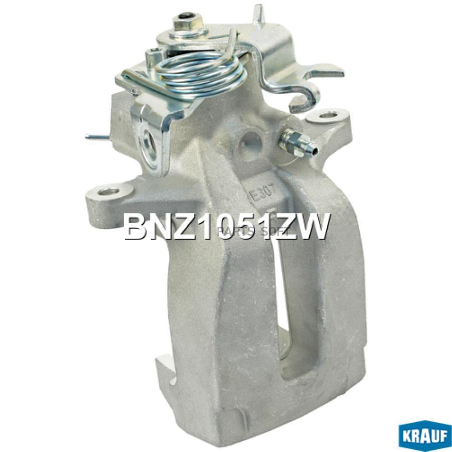 

Суппорт Тормозной Krauf BNZ1051ZW