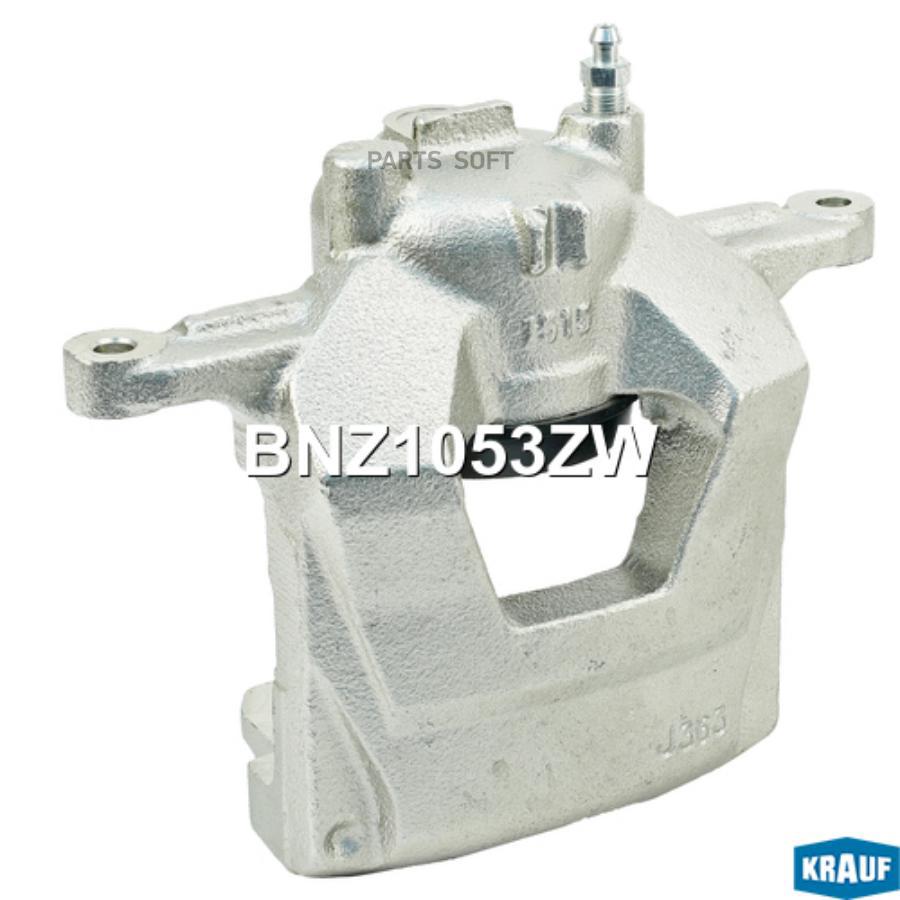 

Суппорт Тормозной Krauf BNZ1053ZW