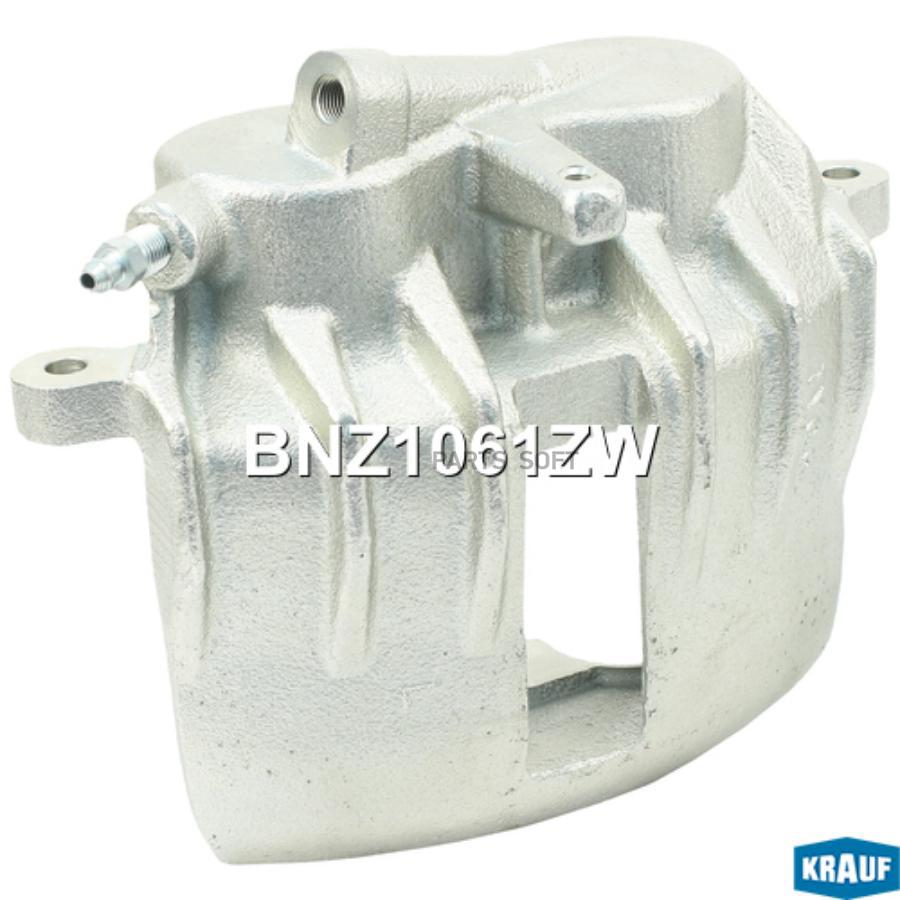 

Суппорт Тормозной Krauf BNZ1061ZW