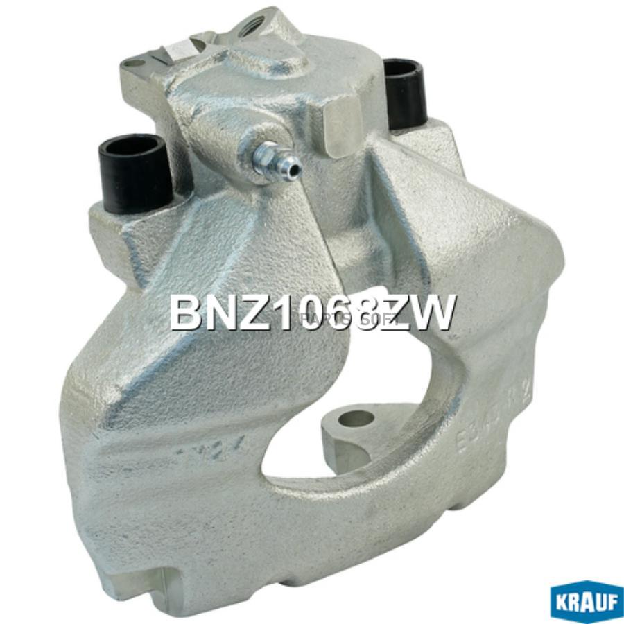 

Суппорт Тормозной Krauf BNZ1068ZW