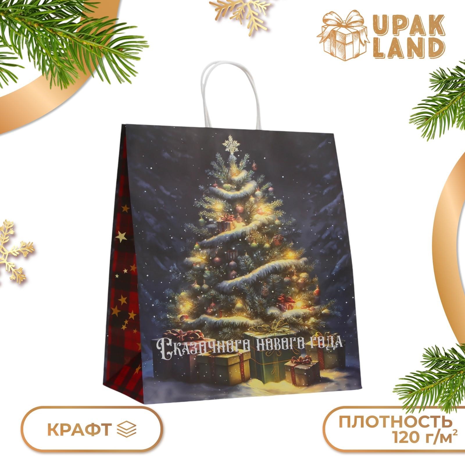 

Подарочный пакет UPAK LAND бумажный Сказочный Новый Год 32 х 17,5 х 37 см
