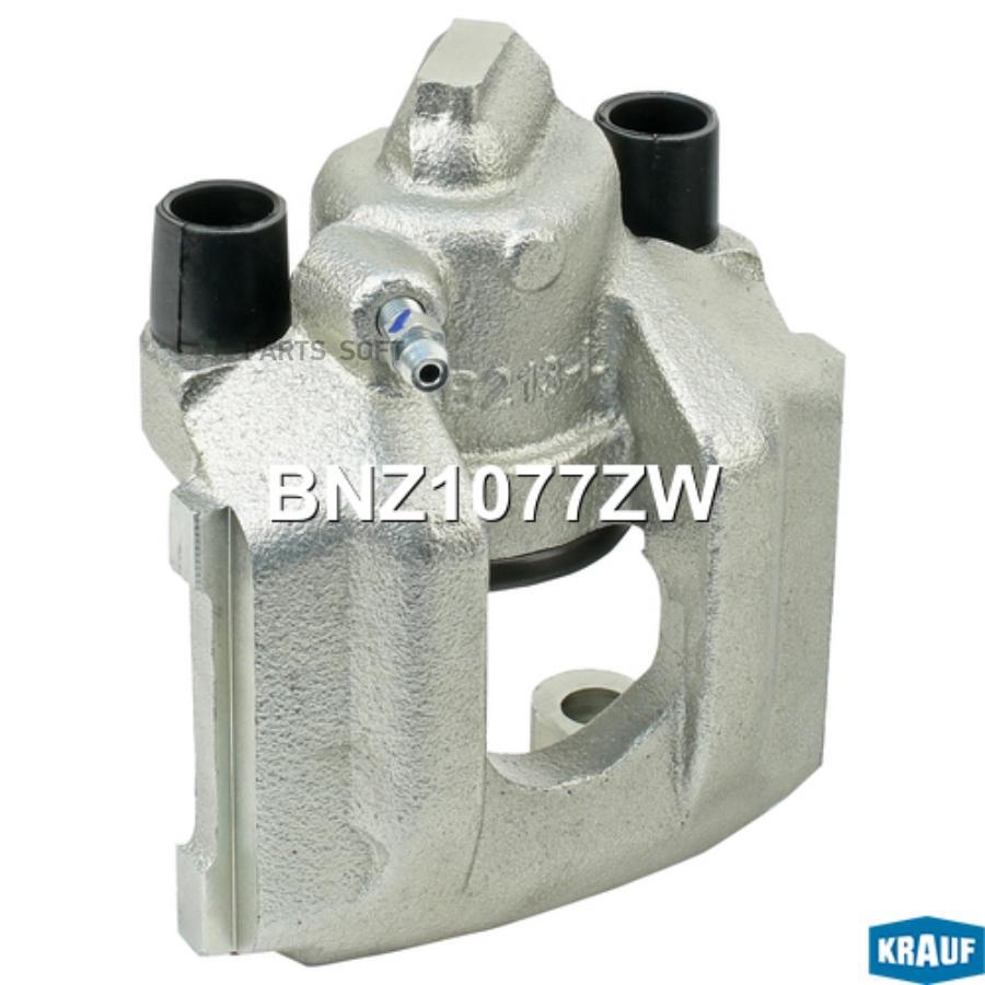

Суппорт Тормозной Krauf BNZ1077ZW