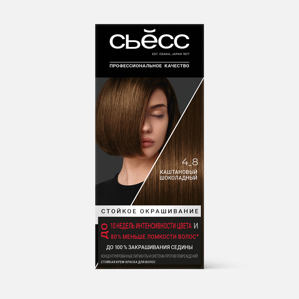 Стойкая крем-краска для волос Сьесс 4-8 Каштановый шоколадный 115 мл 1132₽