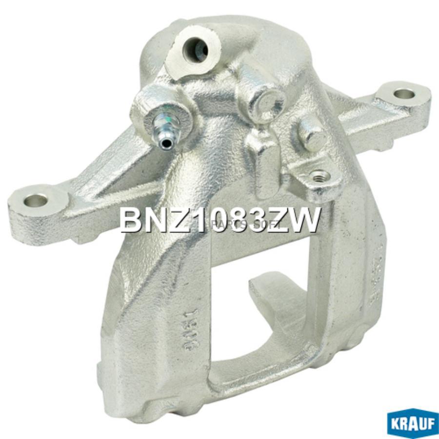 

Суппорт Тормозной Krauf BNZ1083ZW