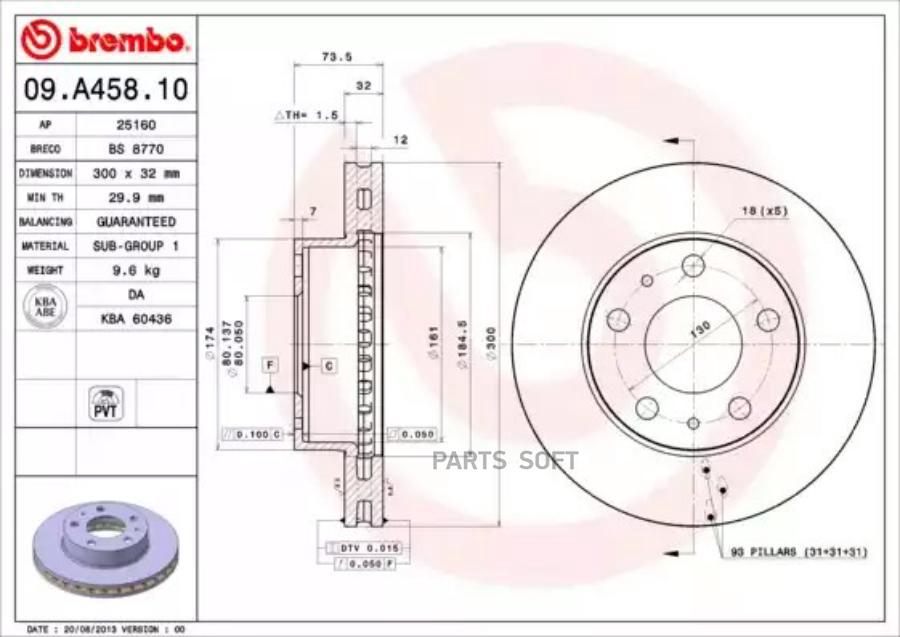 

Диск тормозной Standard | перед | BREMBO 09A45810