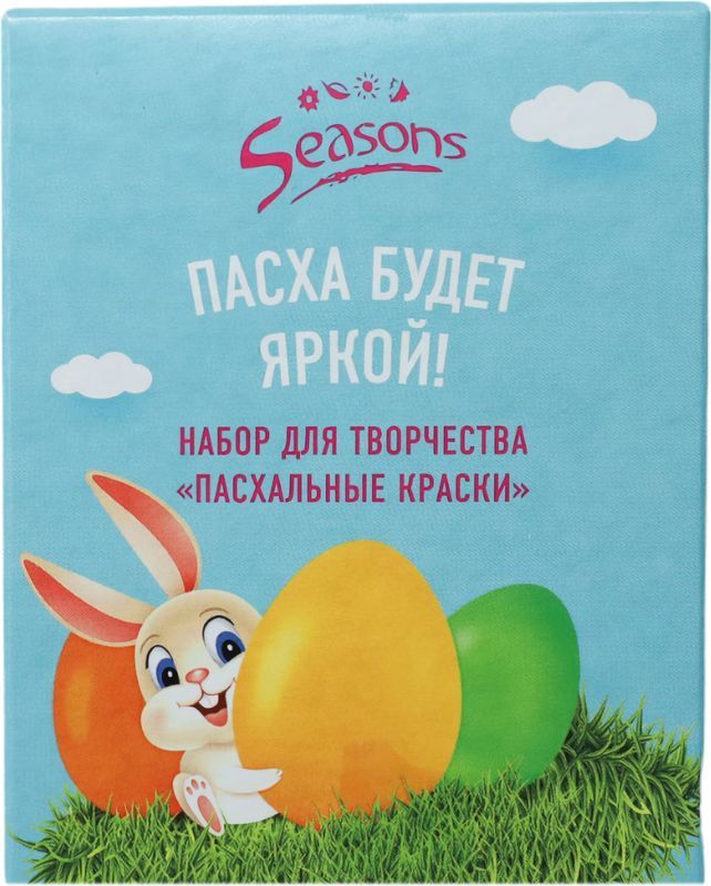 Красители пищевые Seasons Набор для творчества 4 Пасхальные краски в ассортименте 52₽