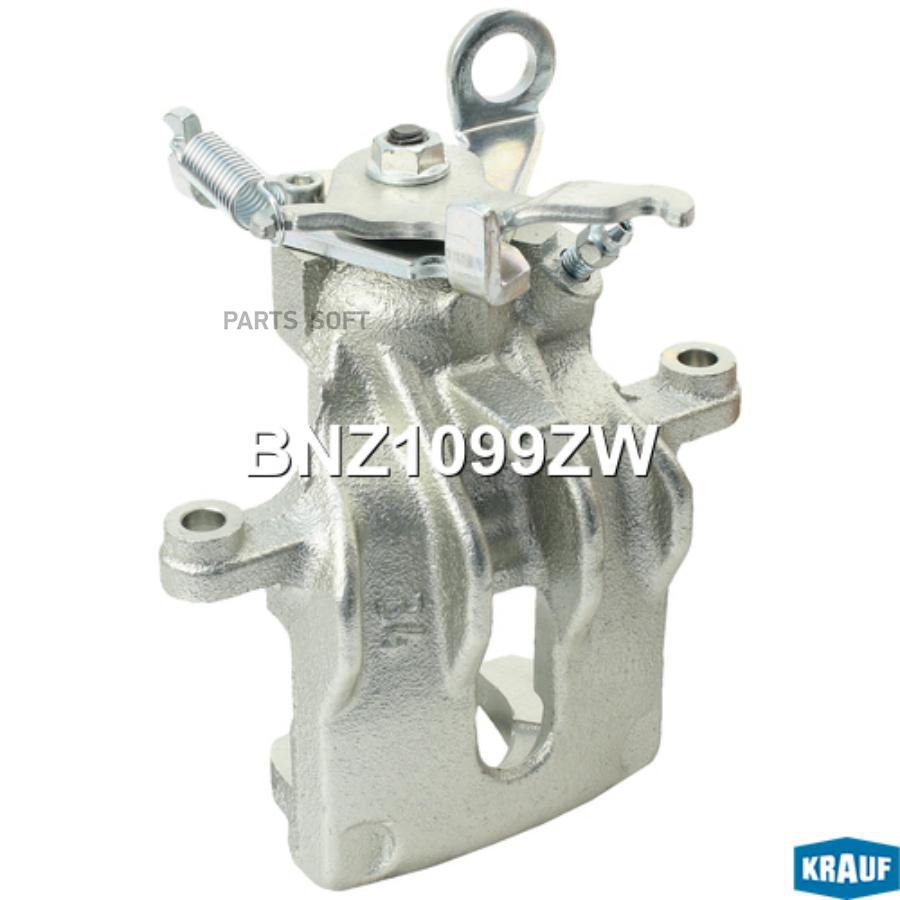 

Суппорт Тормозной Krauf BNZ1099ZW