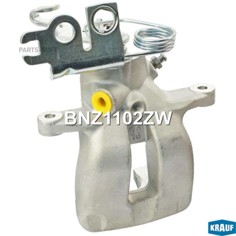 

Суппорт Тормозной Krauf BNZ1102ZW