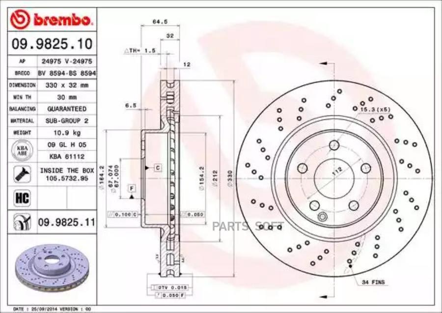 

Диск тормозной UV Coated | перед | BREMBO 09982511