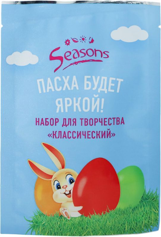 Красители пищевые Seasons Набор для творчества Классический пасхальные в ассортименте 40₽