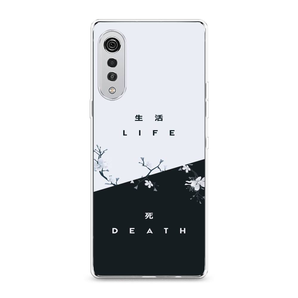 

Чехол Awog на LG Velvet 4G/5G "Life and death", 84450-7