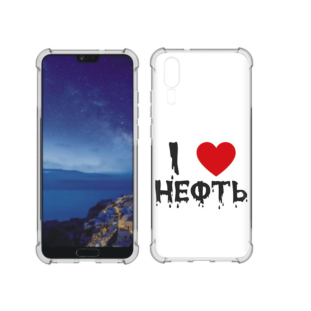

Чехол MyPads Tocco для Huawei P20 нефть (PT108006.52.522), Прозрачный, Tocco