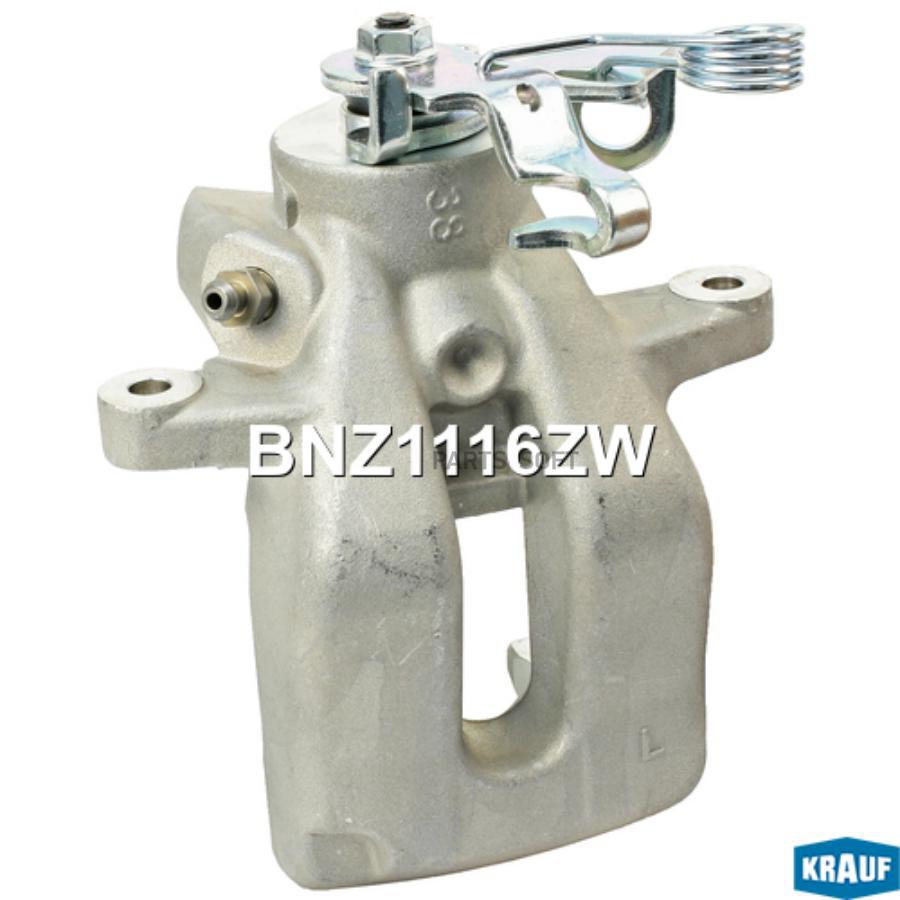 

Суппорт Тормозной Krauf BNZ1116ZW