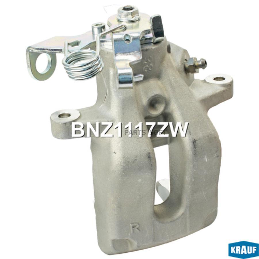 

Суппорт Тормозной Krauf BNZ1117ZW