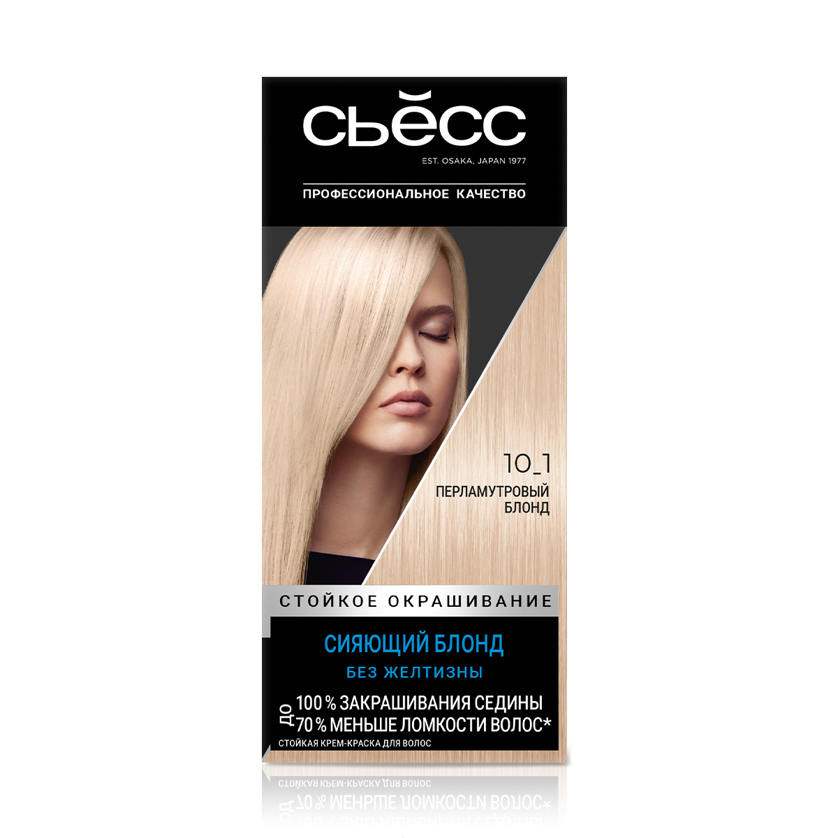 Краска для волос Сьёсс Color Перламутровый блонд тон 10-1 115 мл 1419₽