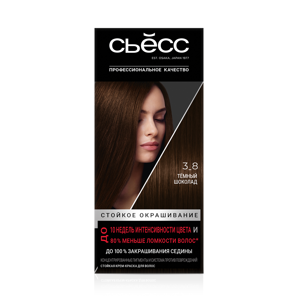 Стойкая крем-краска для волос Сьесс 3-8 Темный шоколад 115 мл 1132₽