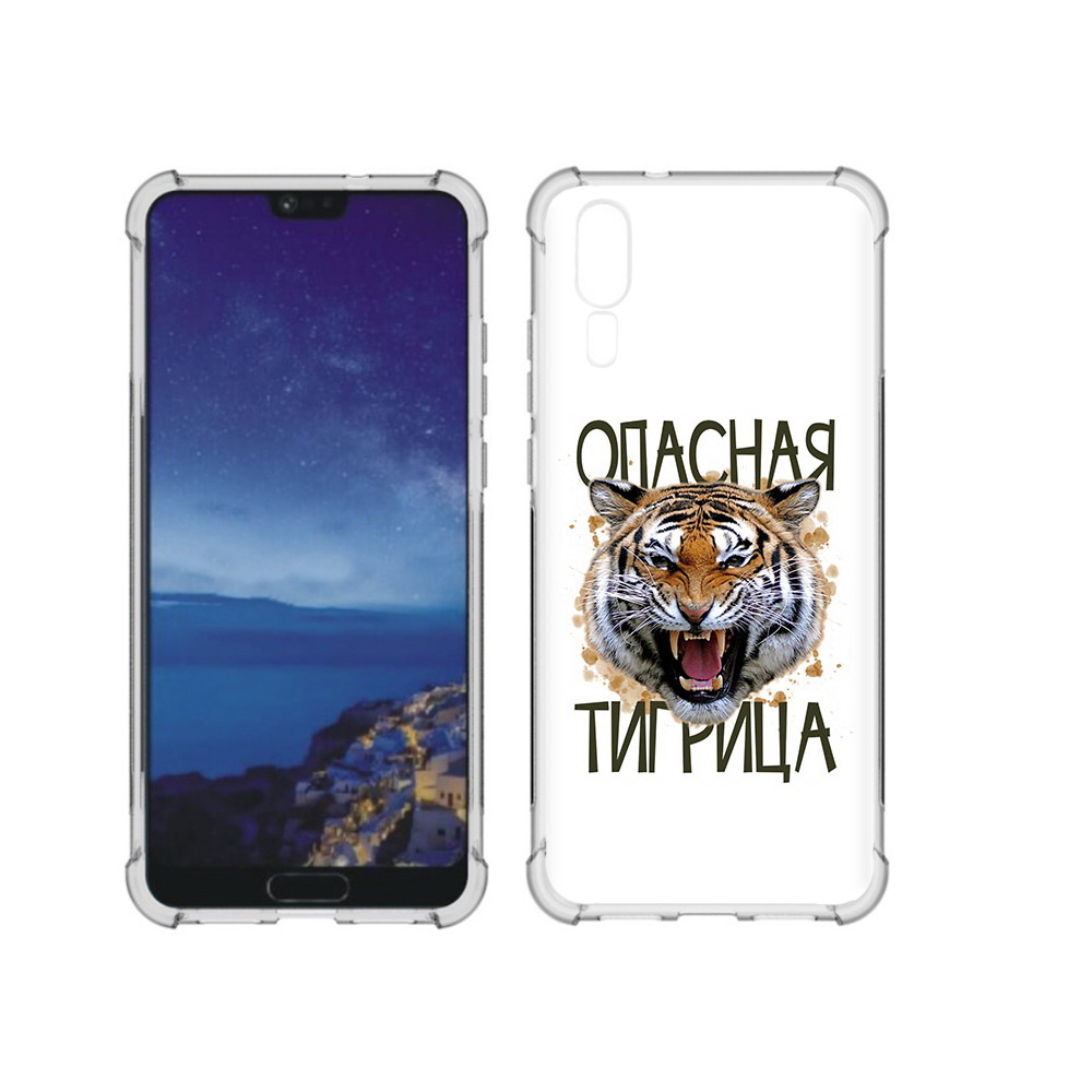 

Чехол MyPads Tocco для Huawei P20 опасная тигрица (PT108006.52.527), Прозрачный, Tocco