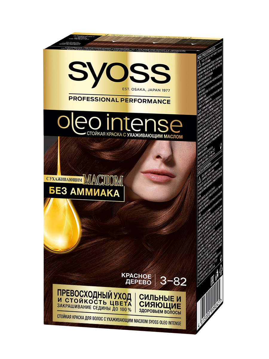 Купить Стойкая краска для волос Syoss Oleo Intense, 3-82 115 мл