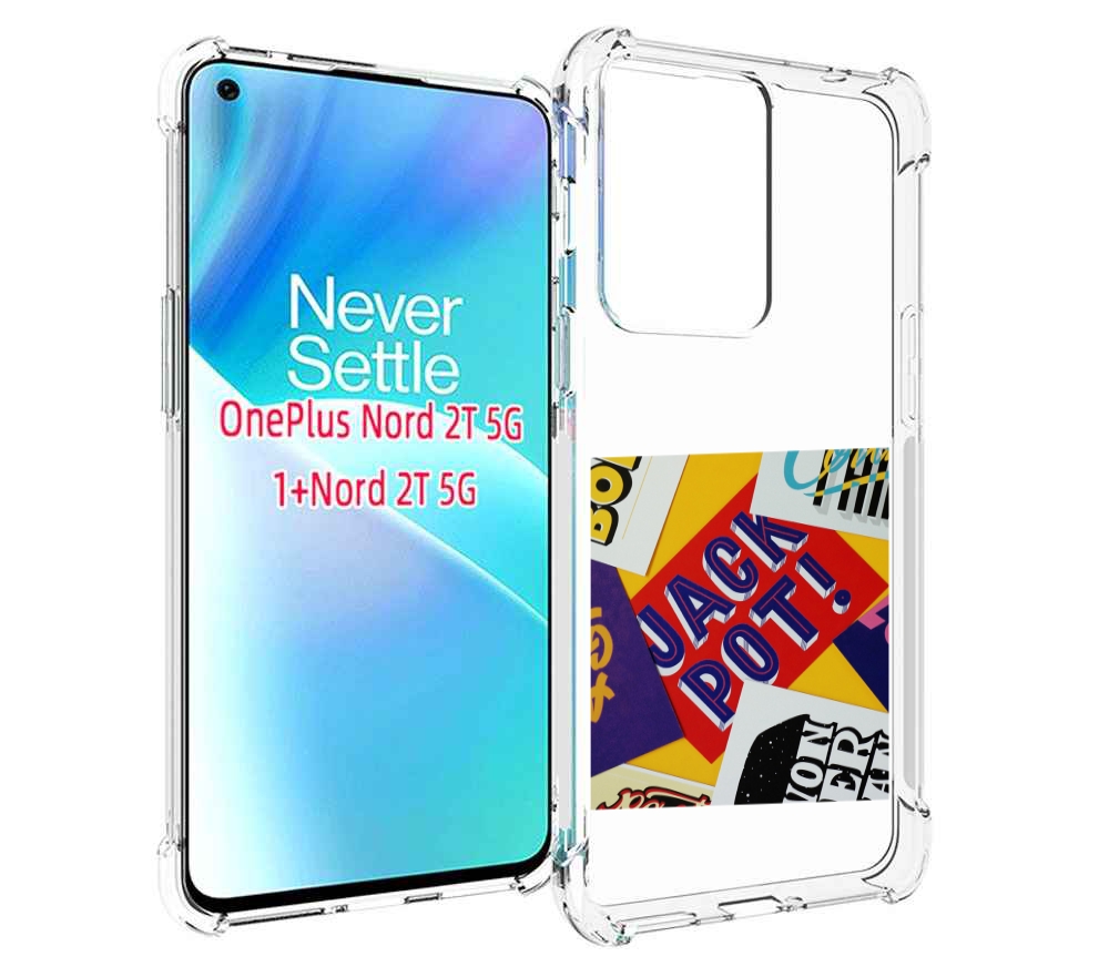 

Чехол MyPads джекпот для OnePlus Nord 2T, Прозрачный, Tocco