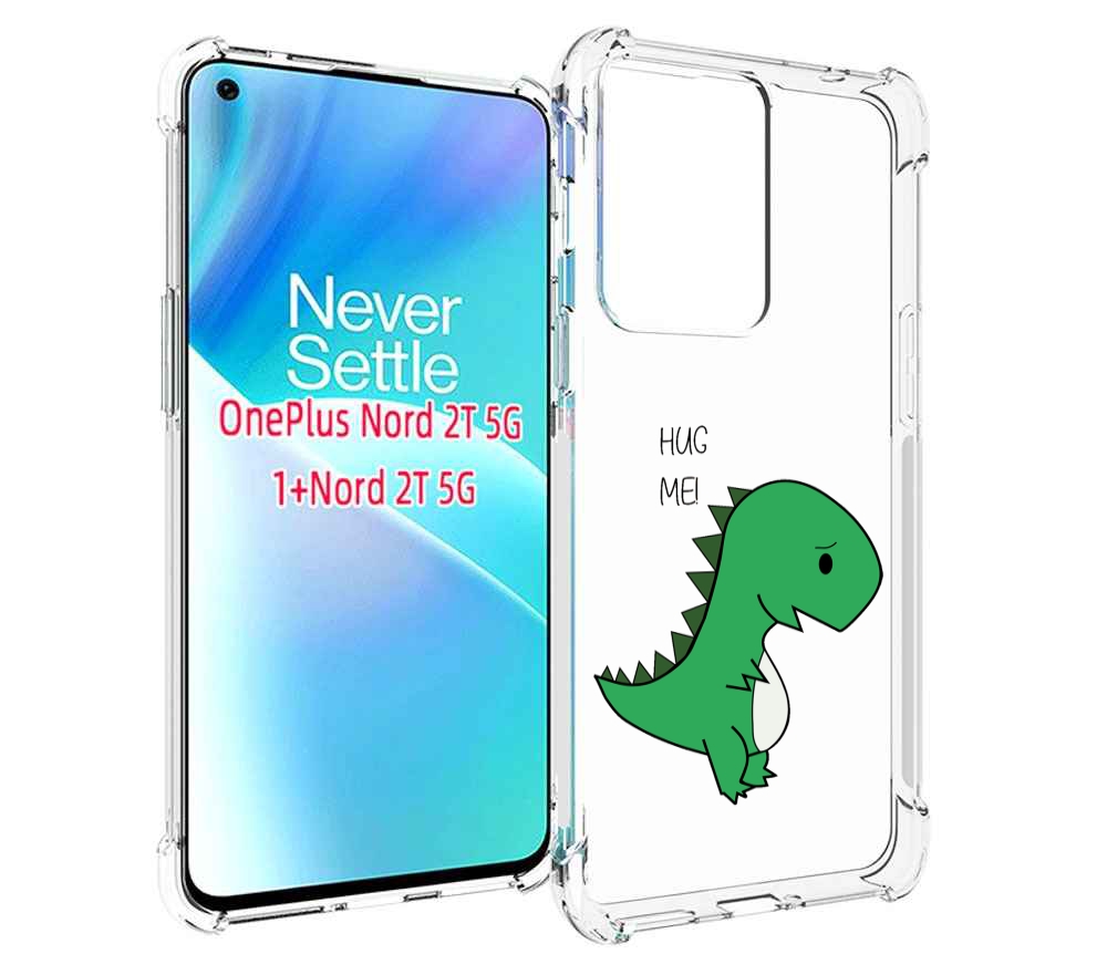 

Чехол MyPads динозаврик для OnePlus Nord 2T, Прозрачный, Tocco