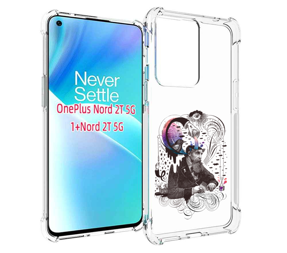 Чехол MyPads абстракция думающий мужчина для OnePlus Nord 2T
