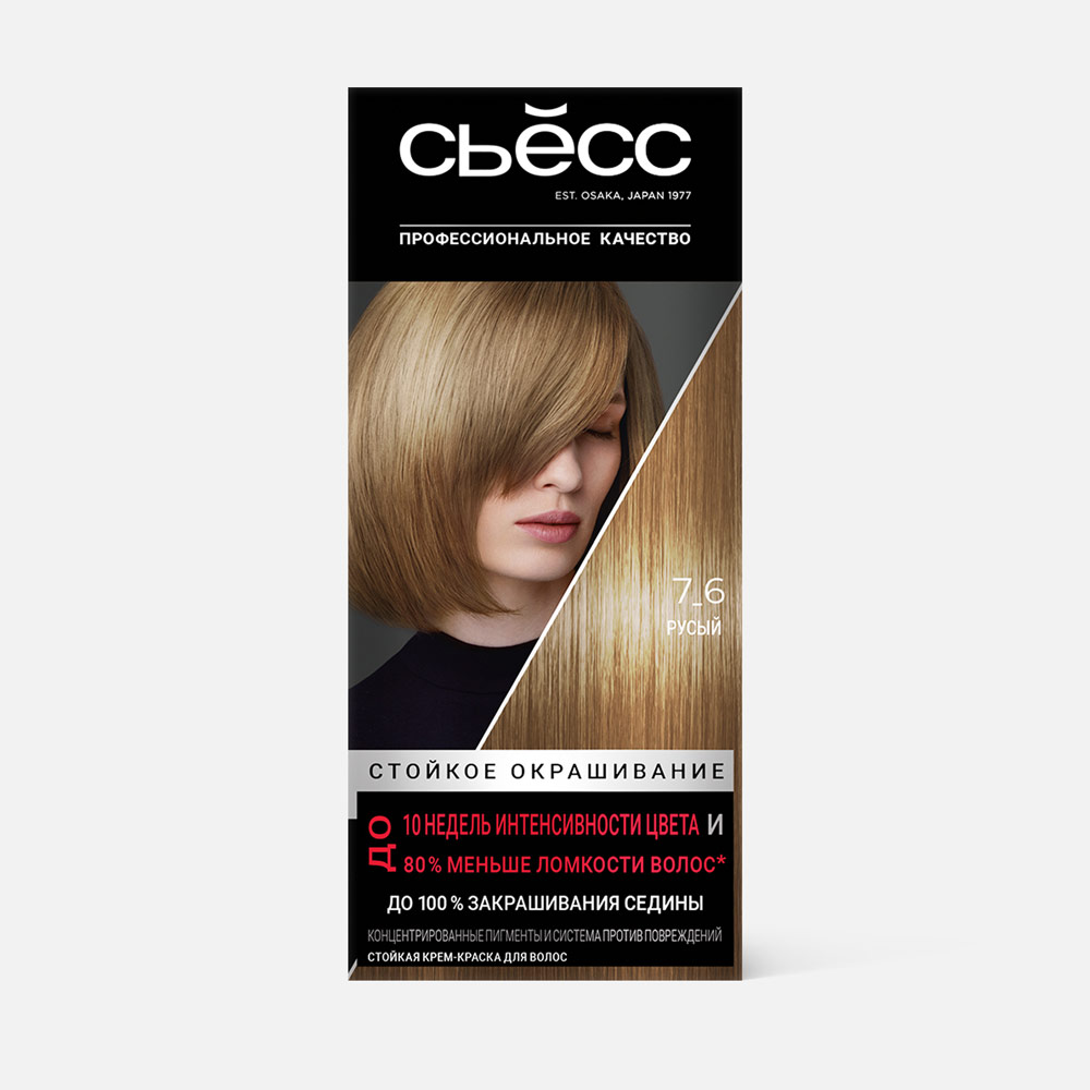 Стойкая крем-краска для волос Сьесс 7-6 Русый 115 мл 1289₽