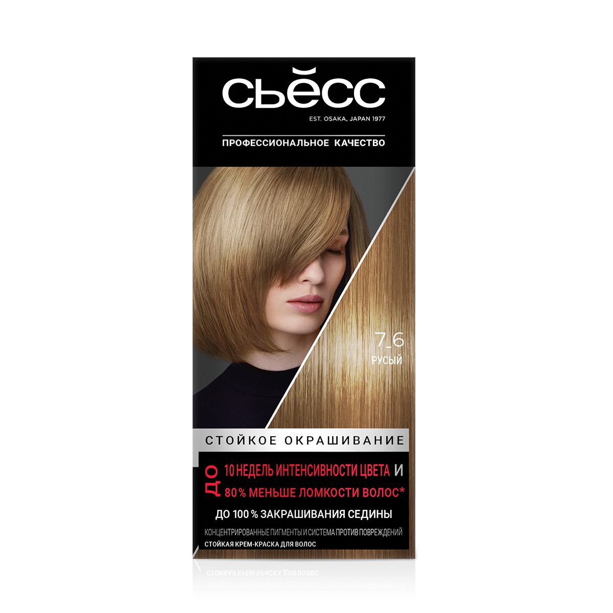 Стойкая крем-краска для волос Сьесс, 7-6 Русый, 115 мл