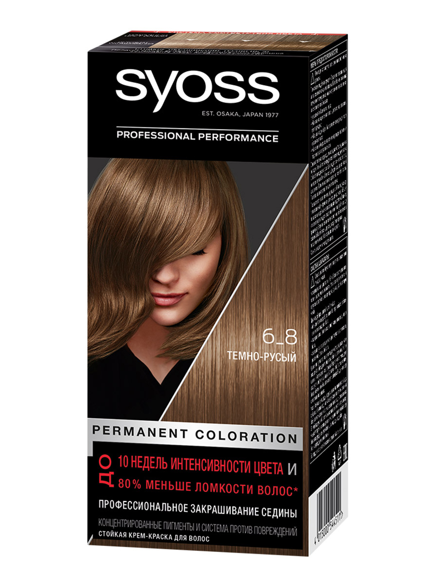 фото Стойкая крем-краска для волос syoss color, 6-8 темно-русый, 115 мл