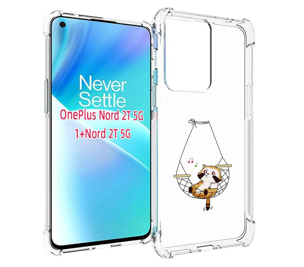 

Чехол MyPads енот-на-гамаке для OnePlus Nord 2T, Прозрачный, Tocco