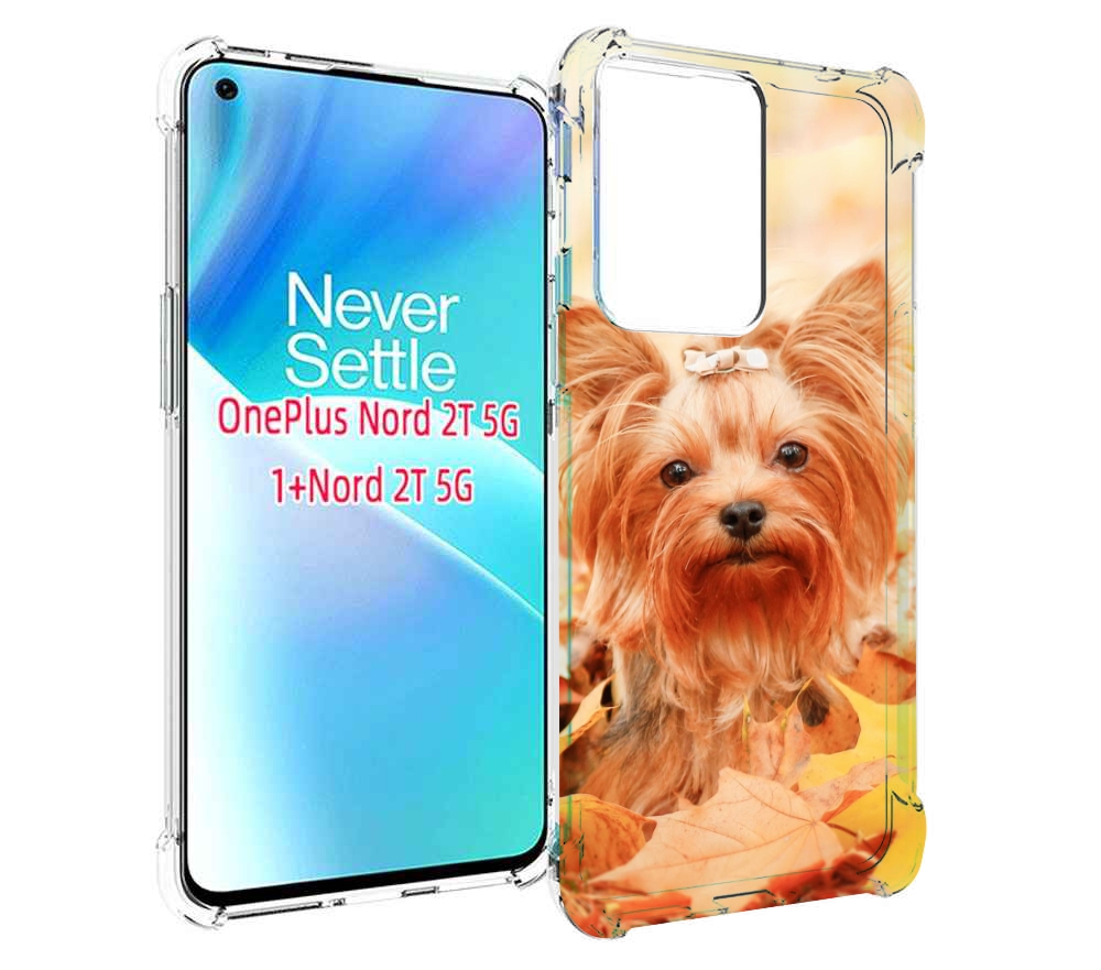 

Чехол MyPads еркширдскии терьер иорк для OnePlus Nord 2T, Прозрачный, Tocco