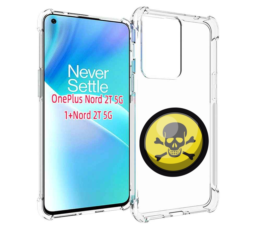 

Чехол MyPads желтый-череп для OnePlus Nord 2T, Прозрачный, Tocco