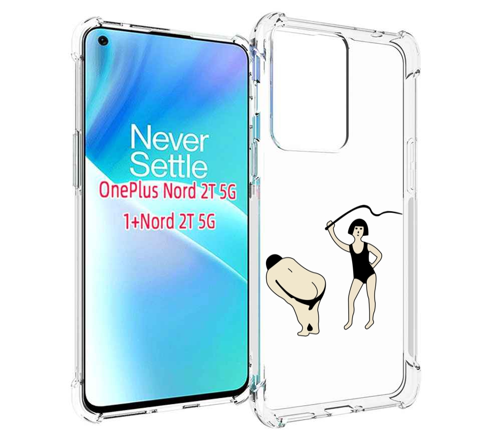 

Чехол MyPads женщина-наказывает для OnePlus Nord 2T, Прозрачный, Tocco