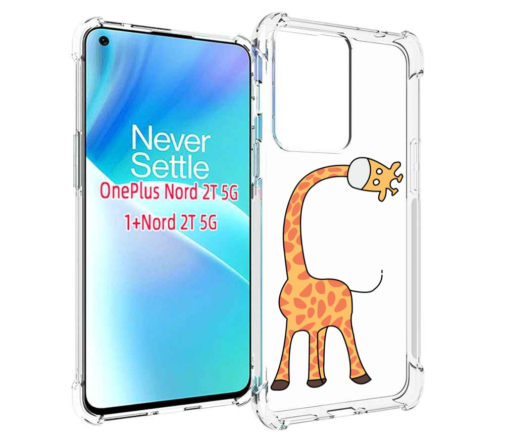 

Чехол MyPads жирафик детский для OnePlus Nord 2T, Прозрачный, Tocco