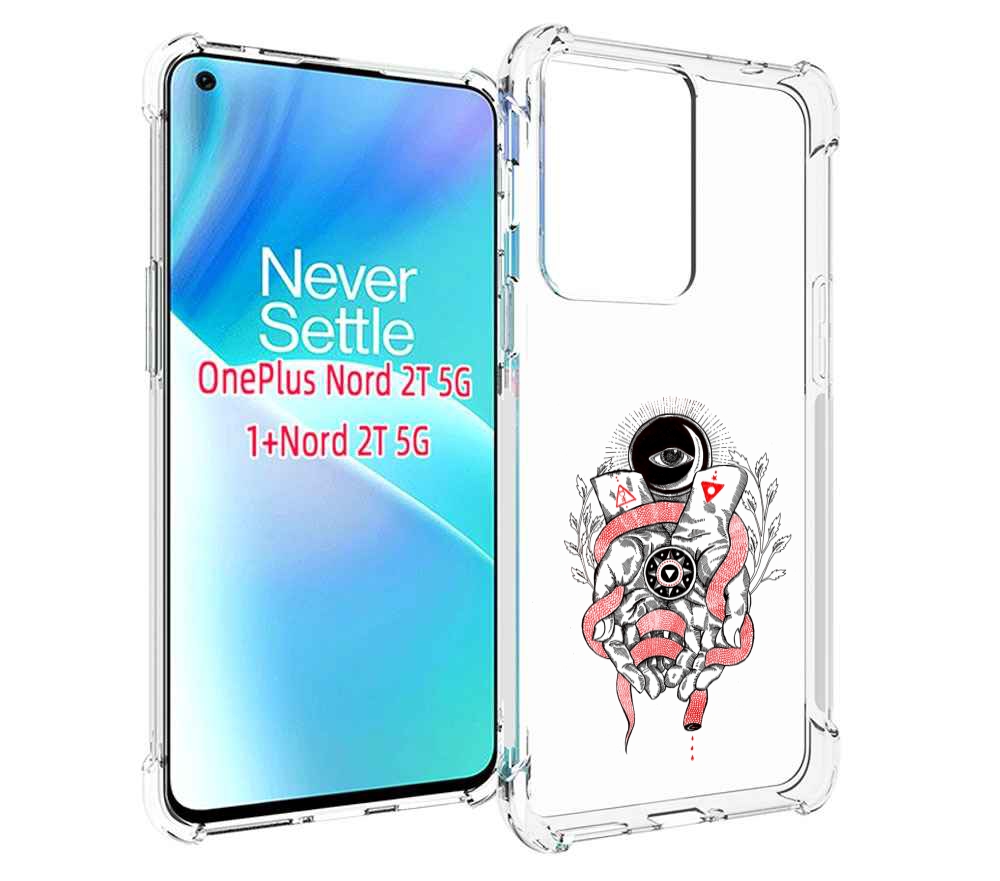 

Чехол MyPads абстрация связанные руки для OnePlus Nord 2T, Прозрачный, Tocco